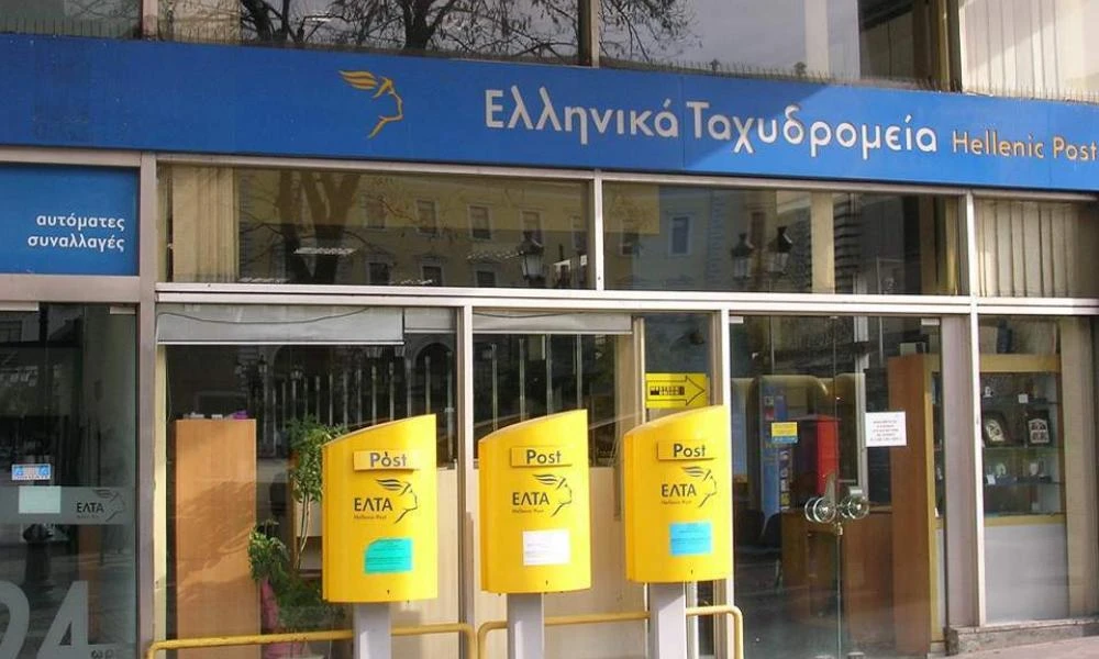 ΕΛΤΑ: Απάτη με τελεσίγραφο 12 ωρών και δόλωμα δήθεν έλλειψης διεύθυνσης για πακέτο - Το επίμαχο SMS